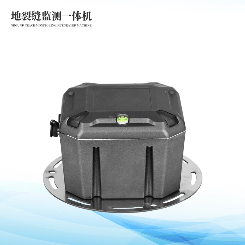 地表裂縫監測站